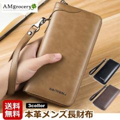 �����z �����Y ���� ���U�[ �{�v ���z ���̓� �t���z �v���[���g �T�C�t �E�H���b�g �l�C ������� ���j�Z�b�N�X �Z�J���h�o�b�O ������