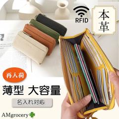 �����z �{�v�����z �X�L�~���O�h�~ ������Ή� ���f�B�[�X ���^ �y�� ��e�� �t���z �M�t�g�Ή� ��������