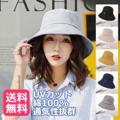 �X�q UV�J�b�g �l�C �������� ���s �v���[���g �V�� �t�� ���̓� �v���[���g  ��100% �V���v�� �n�b�g �܂肽���� ���悯 ���O���΍� �g