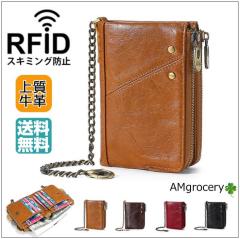 ���z ��܂胁���Y �{�v  �X�L�~���O�h�~ �`�F�[���t ��e�� L���t�@�X�i�[ ���̓� �t���z �v���[���g�R���p�N�g �~�j���z