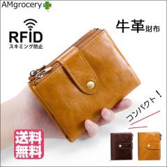 ���z ��܂� �����Y �{�v �X�L�~���O�h�~�@�\�t�� ���̓� �t���z �v���[���g�y�ʃR���p�N�g��e�� �R���p�N�g �l�C ������� �M�t�g �T