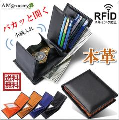 ���z �����Y ��܂� �X�L�~���O�h�~ �{�v ��e�� ������ �y�� ���^ �R���p�N�g �������� ������� ���̓� �t���z �v���[���g �M�t�g �l