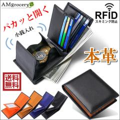 ���z �����Y ��܂� �{�v �X�L�~���O�h�~ ��e�� ������  �y�� ���^ �R���p�N �V�� �������� ������� ���̓� �t���z �v���[���g �M�t