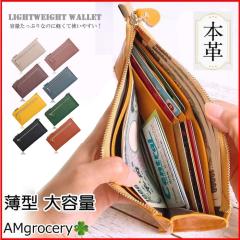 ���z ���f�B�[�X �����z �R���p�N�g �{�v ���^ �y�� �������� ��̓� �t���z �v���[���g  �����O�E�H���b�g �M�t�g