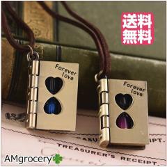 �l�b�N���X ���f�B�[�X �y���_���g �t�� �V�t�Z�[�� �v���[���g �l�C �������� �v���[���g �y�A �`�F�[�� �A���e�B�[�N�� ���g�� �����O