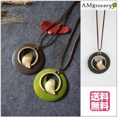 �l�b�N���X ���f�B�[�X �y���_���g ���̓� �v���[���g 2022 �l�C �������� �v���[���g �y�A �`�F�[�� �A���e�B�[�N�� ���g�� ���j�� �A�N