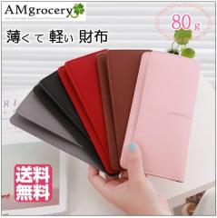 �����z ���f�B�[�X ���z �t���z �v���[���g ���� �v�`�v�� �M�t�g �J�^ �������� �����Y �y�� ���� �V���v�� �j�����p �X���� �R���p�N�g