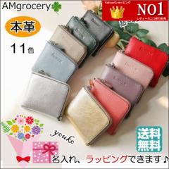 �{�v �~�j���z ��܂� ���f�B�[�X �v�`�v�� �M�t�g �J�^ L���t�@�X�i�[ ���̓� �t���z �v���[���g  �y�� �R���p�N�g �������� ���K����