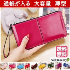 �}���`�P�[�X �ʒ��P�[�X �����z ���̓� �t���z �v���[���g ���f�B�[�X �����Y �}���`�|�[�` �J�[�h ��e�� ���^ �|�[�` �J�[�h�P�[�X