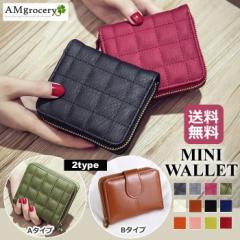 ���z ��܂� �~�j���z �~�j�E�H���b�g ���f�B�[�X ���̓� �t���z �v���[���g  �R�C���P�[�X �L���e�B���O �`�F�b�N �D���ږ͗l ������