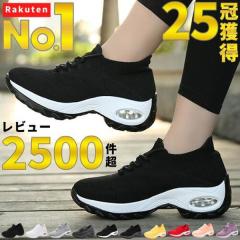 New Balance ニューバランス スニーカー WS327TBC BLACK ブラック