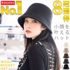 新品 ネイバーフッド NEIGHBORHOOD BUCKET HAT バケットハット 242HCNH