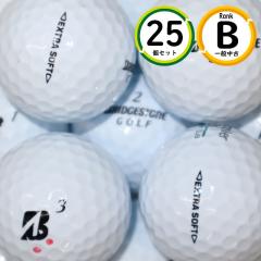 25�� �u���a�X�g�� �G�N�X�g���\�t�g���� B�����N ���� extra soft ���X�g�{�[�� ��������