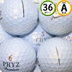 A�����N���I �u���a�X�g�� PHYZ PREMIUM 36�� ���قڂȂ��E���i�� ���X�g�{�[�� �������� 36�� �Ǖi �t�@�C�Y