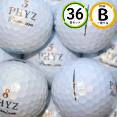 36�� PHYZ Premium B�����N �t�@�C�Y �v���~�A�� �u���a�X�g�� ���� ���X�g�{�[�� ��������