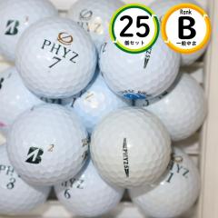 25�� PHYZ �t�@�C�Y5 B�����N �u���a�X�g�� �t�@�C�Y �t�@�C�u �z���C�g ���� ���X�g�{�[�� ��������