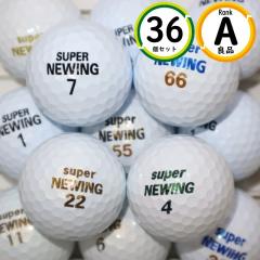 A�����N 36�� �X�[�p�[�j���[�C���O �z���C�g �u���a�X�g�� �Ǖi ���X�g�{�[�� �������� super newing