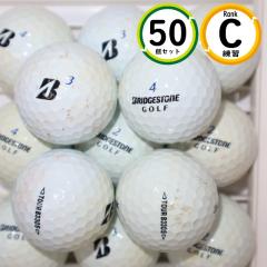 50�� TOURB330S ���K�p C�����N �u���a�X�g�� �c�A�[B330 ���X�g�{�[�� ��������