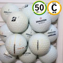 ���K�� C�����N �C���˂Ȃ��g����E���K�ɍœK ���X�g�{�[�� �������� ���K�p 50�� TOURB330�V���[�Y���� �u���a�X�g��