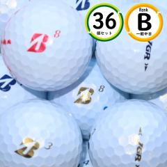 �㋉�Ҍ��� �u���a�X�g�� TOURB JGR 36�� B�����N �X�s�����\�E�O���[���Ŏ~�߂₷�� ���X�g�{�[�� ��������