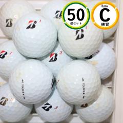 ���K�� �u���a�X�g�� TOURB X 50�� C�����N �C���˂Ȃ��g����E���K�ɍœK ���X�g�{�[�� �������� 50�� ���K�p