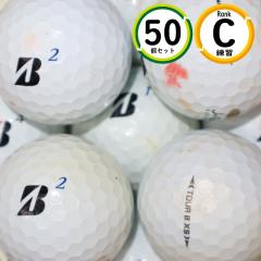 50�� TOURB XS 2022�N���f�� C�����N ���K�p �z���C�g �u���a�X�g�� �c�A�[b xs ���X�g�{�[�� ��������