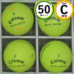 ���K�� �L�����E�F�C E�ER�EC SOFT �C�G���[ 50�� C�����N ���K�ɍœK ���X�g�{�[�� �������� ���K�p ERC