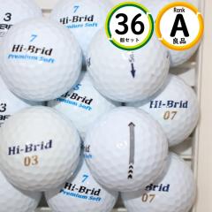 A�����N 3�_�[�X HI-BRID ���� �Ǖi �n�C�u���b�h �_�����b�v ���X�g�{�[�� ��������