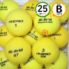 25�� HI-BRID �C�G���[ �J���[ B�����N ���� �n�C�u���b�h �_�����b�v ���X�g�{�[�� ��������