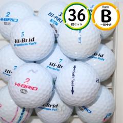 36�� DUNLOP HI-BRID ���� B�����N �n�C�u���b�h �_�����b�v ���� ���X�g�{�[�� ��������