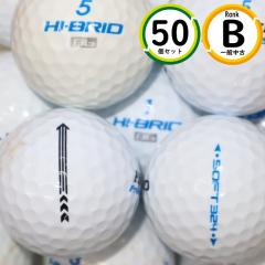 50�� HI-BRID B�����N ���� �n�C�u���b�h �_�����b�v ���X�g�{�[�� ��������