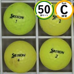 ���K�� �X���N�\�� Z-star 50�� C�����N �C���˂Ȃ��g����E���K�ɍœK ���X�g�{�[�� �������� �[�b�g�X�^�[ ���K�p