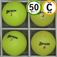 ���K�� �X���N�\�� Z-star xv 50�� C�����N ���K�ɍœK ���X�g�{�[�� �������� ���K�p �_�����b�v