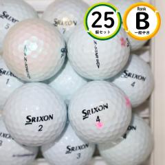 25�� �[�b�g�X�^�[ �����f�� B�����N �_�����b�v �X���N�\�� ZSTAR  ���� ���X�g�{�[�� ��������