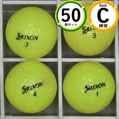 ���K�� �X���N�\�� Z-star 50�� C�����N �C���˂Ȃ��g����E���K�ɍœK ���X�g�{�[�� �������� �[�b�g�X�^�[ �N������