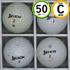 ���K�� �X���N�\�� Z-star xv 50�� C�����N �C���˂Ȃ��g����E���K�ɍœK ���X�g�{�[�� �������� �����f��