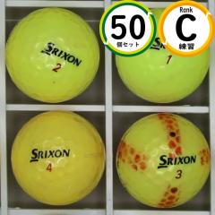 ���K�� �X���N�\�� Z-star xv 50�� C�����N �C���˂Ȃ��g����E���K�ɍœK ���X�g�{�[�� �������� �����f��