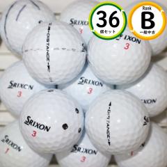 �򋗗��d�� �_�����b�v �X���N�\�� �f�B�X�^���X 36�� B�����N �򋗗����\ ���X�g�{�[�� ��������