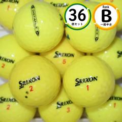 3�_�[�X �X���N�\�� �f�B�X�^���X 2022�N���f��  �C�G���[�J���[ B�����N SRIXON �_�����b�v ���� �������� ���X�g�{�[��