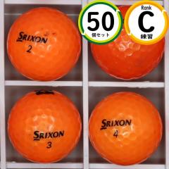 ���K�� �X���N�\�� Z-star 50�� C�����N �I�����W ���K�ɍœK ���X�g�{�[�� �������� �[�b�g�X�^�[ �N������