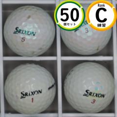 ���K�� �X���N�\�� Z-star xv 50�� C�����N 2021�N�`2022�N���f�� ���K�ɍœK ���X�g�{�[�� �������� �_�����b�v