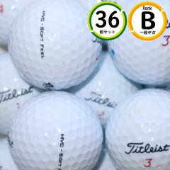 �򋗗��d�� �^�C�g���X�g HVC-soft feel 36�� B�����N �򋗗����\�E���炩���Ŋ� ���X�g�{�[�� �������� ����