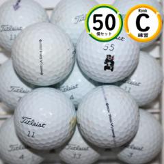 50 K 2021Nf ^CgXg vV1 CN Xg{[ TITLEIST prov1 