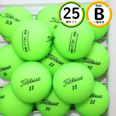 �򋗗��d�� �^�C�g���X�g VG3 25�� B�����N �򋗗����\�E���炩���Ŋ� ���X�g�{�[�� �������� 25�� 2022�N���f��