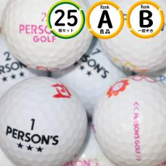 25�� �p�[�\���Y A�����N B�����N ���� ���f�B�[�X ���� ���X�g�{�[�� �S���t�{�[�� �������� snt