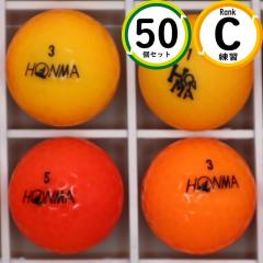 ���K�p ���[�J�[���� �V���[�Y���� 50�� C�����N ���肵���g���₷�� ���X�g�{�[�� �������� 50�� �J���[�{�[�� �I�����W