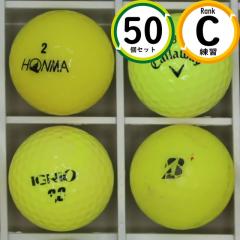 ���K�p ���[�J�[���� �V���[�Y���� 50�� C�����N ���肵���g���₷�� ���X�g�{�[�� �������� 50�� �J���[�{�[�� �C�G���[