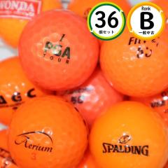 3�_�[�X �I�����W �J���[�{�[�� B�����N ���[�J�[���� ���� ���X�g�{�[�� �������� snt