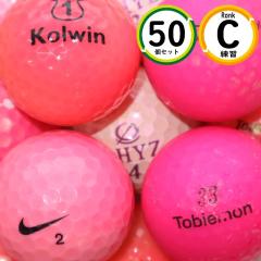 50�� �J���[�{�[�� �s���N C�����N ���K�p ���X�g�{�[�� ���[�J�[���� �S���t�{�[�� �������� snt