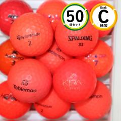 50�� �J���[�{�[�� ���b�h C�����N ���K�p ���X�g�{�[�� ���[�J�[���� �S���t�{�[�� �������� snt